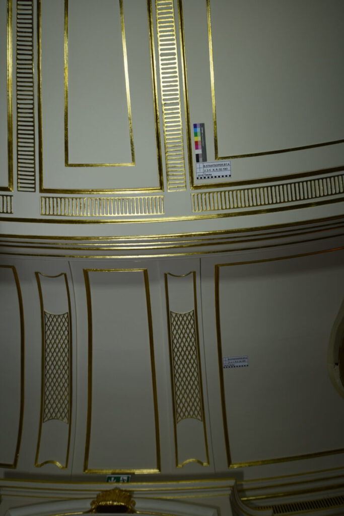Befunduntersuchungen Staatsoper Berlin